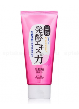 KOSE COSMEPORT Kokutousel gенка д/глубокого очищения лица на основе сахарного тросника 130г N 1 оптом
