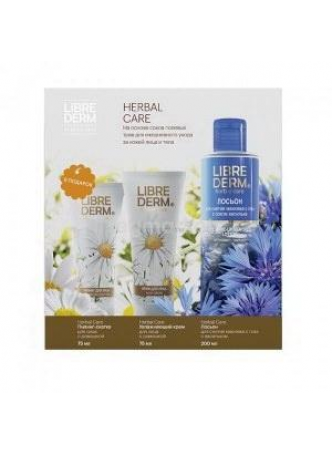 Либридерм herbal care набор пилинг-скатка 75мл+крем д/лица 75мл+лосьон д/сн макияжа 200мл N 1 оптом
