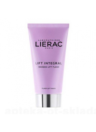 Lierac Лифт Интеграль маска-флэш лифтинг эфект 75мл N 1 оптом