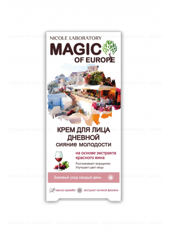 Magic of europe крем д/лица дневной 50мл сияние молодости N 1 оптом