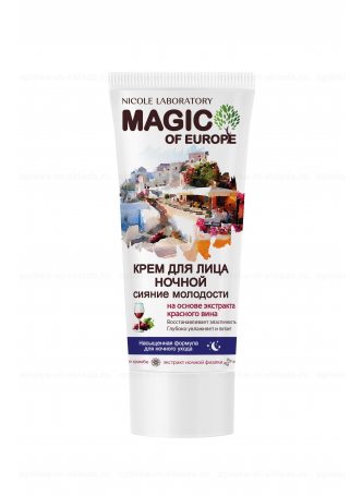 Magic of europe крем д/лица ночной 50мл сияние молодости N 1 оптом