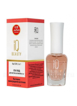 MBeauty Маска для ногтей и кутикулы 45г N 1