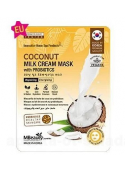 MBeauty Маска тканевая с кокосовым молочком и пробиотиками 22мл N 1