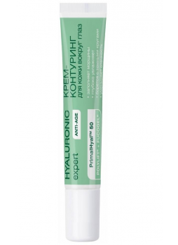 Nicole Lab Hyaluronic expert крем-контуринг для кожи вокруг глаз 20мл N 1