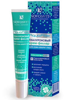 Novosvit гиалуроновый крем-филлер д/кожи вокруг глаз 20 мл N 1