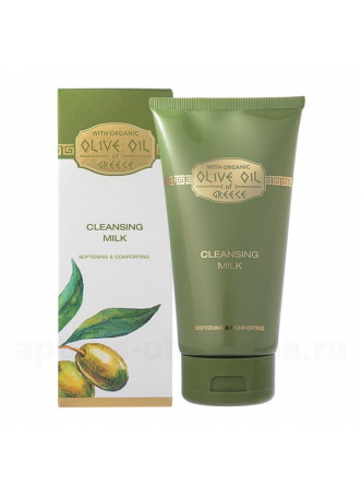 Olive Oil of Greece Очищающее молочко 150 ml N 1 оптом