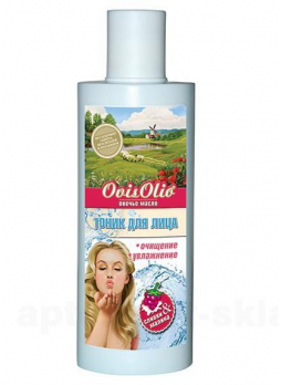 OvisOlio Овечье масло тоник д/лица сливки и малина очищение/увлажнение 250мл N 1