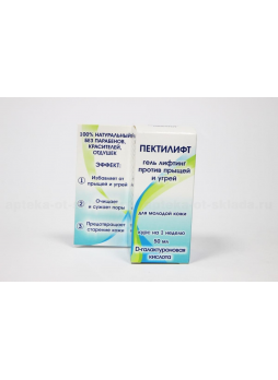 Пектилифт гель-лифтинг п/прыщей и угрей д/молод кожи (курс на 1 нед) 50 мл N 1