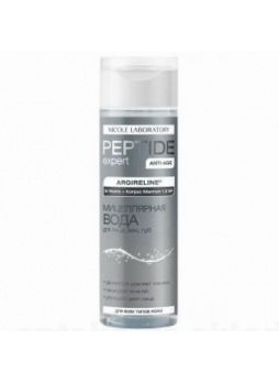 Peptide expert anti-age argireline мицеллярная вода д/лица/век/губ д/всех типов кожи 200мл N 1