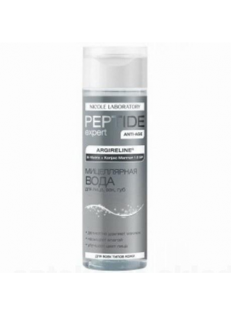 Peptide expert anti-age argireline мицеллярная вода д/лица/век/губ д/всех типов кожи 200мл N 1 оптом