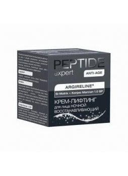 Peptide Expert крем-лифтинг д/лица ночной восстанавливающий 50мл N 1
