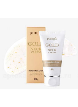 PETITFEE Крем для шеи антивозрастной с золотом 50г N 1