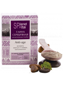 Planet spa Altai глина серебряная косметич голубая 100г антиэйдж N 1