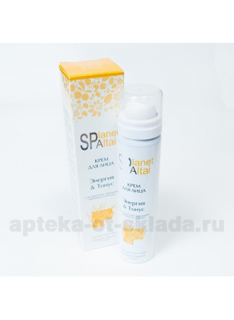 Planet spa Altai крем д/лица энергия и тонус с экстр зародышей пшеницы и солодки 90мл N 1 оптом