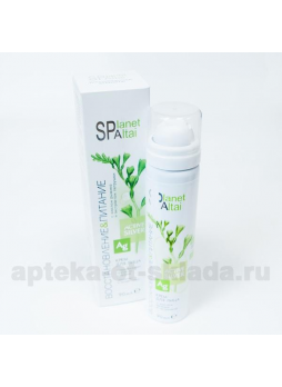 Planet spa Altai крем д/лица восст и питание с маслом рыжика и экстр петрушки 90мл N 1