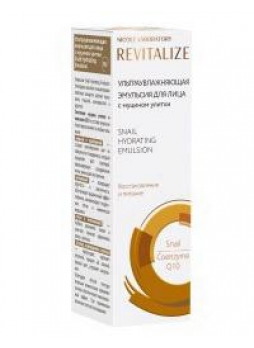 Revitalize эмульсия д/лица 100мл с муцином улитки ультраувлажняющая N 1