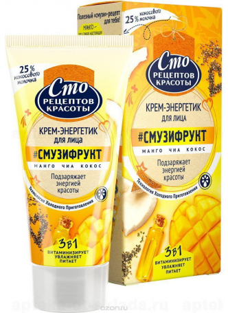 Сто рецептов красоты гель-маска д/лица 50мл ночная смузи-рецепт N 1 оптом