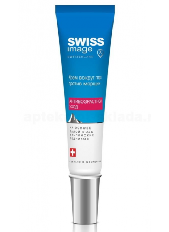 Swiss Image крем вокруг глаз против морщин 15 мл 36+ N 1
