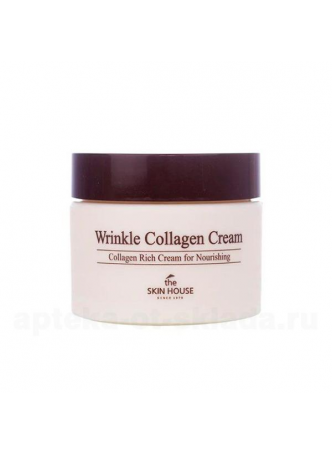 The Skin House Антивозрастной крем с коллагеном Wrinkle Collagen 50мл N 1 оптом