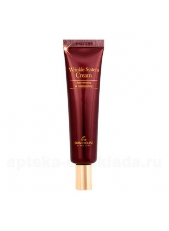 The Skin House Антивозрастной питательный крем с коллагеном Wrinkle System 30мл N 1