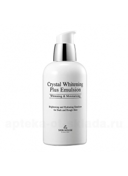 The Skin House Эмульсия для выравнивания тона лица  Crystal Whitening 130мл N 1