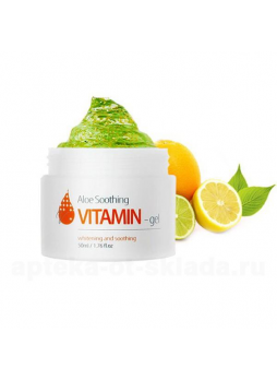 The Skin House Витаминный гель с экстрактом алоэ 50мл N 1
