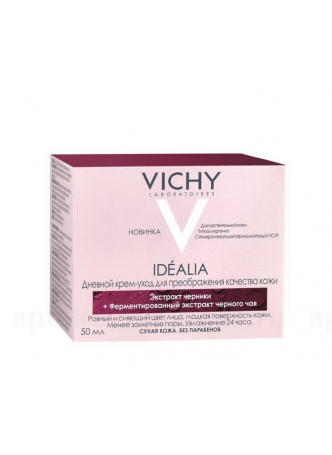 Vichy Идеалия Черника дневной крем-уход 50мл д/норм/комб кожи N 1