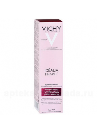 Vichy Идеалия Ночной пилинг 100мл N 1