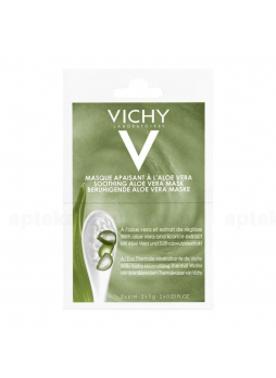 Vichy маска восстанавливающая с алоэ 6мл N 2