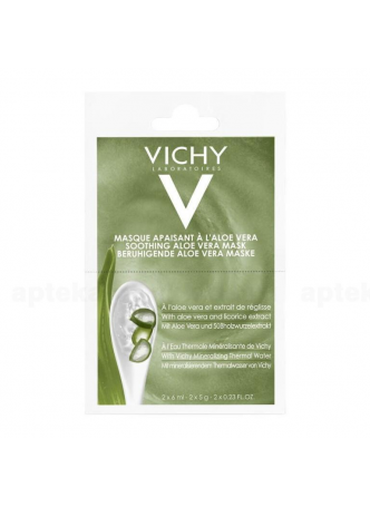 Vichy маска восстанавливающая с алоэ 6мл N 2 оптом