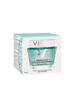 Vichy минеральная успокаивающая маска 75мл д/лица вит В3 N 1