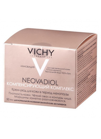 Vichy Неовадиол дневной крем-уход 50мл компенсир комплекс д/норм/комб кожи N 1 оптом