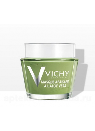 Vichy восстанавливающая маска с Алое и солодка 75мл N 1 оптом