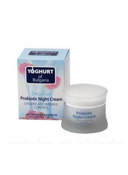 Yoghurt of Bulgaria Крем для лица ночной против морщин 50мл N 1