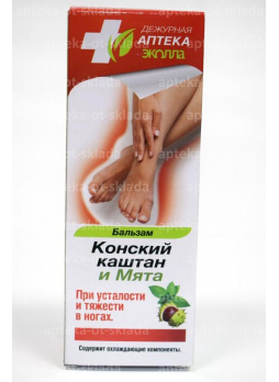 Дежурная аптека бальзам д/ног конский каштан/мята 50 г N 1