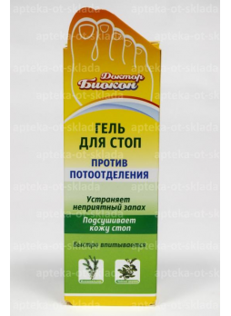 Доктор Биокон гель д/стоп п/потоотделения 75 мл N 1