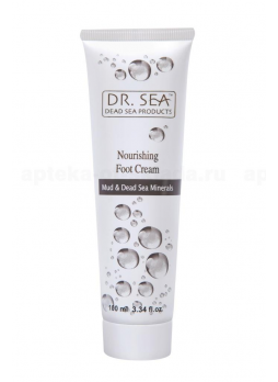 Dr.Sea Питательный крем для ног с грязью и минералами Мертвого моря100мл N 1
