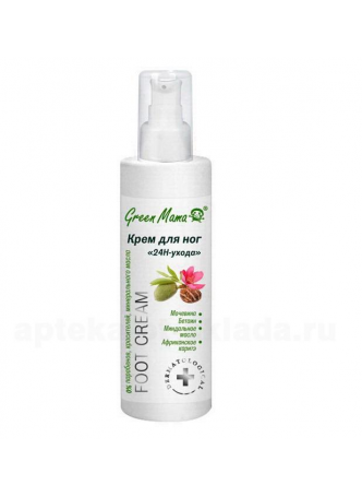 Green mama крем д/ног 24ч-уход 200 мл N 1 оптом