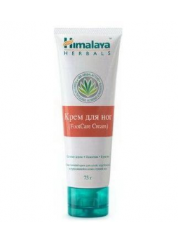 Himalaya крем д/ног 75г N 1