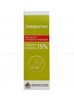 Превентин крем д/ног от мозолей и натоптышей с мочевиной 15% 60мл N 1