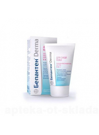 Бепантен DERMA бальзам-восстановитель д/рук 50мл N 1 оптом
