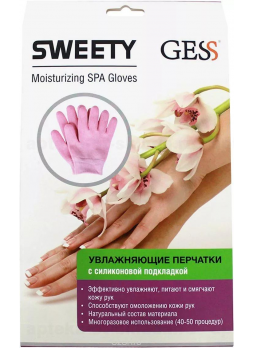 GESS SWEETY перчатки увлажняющие с силик подкладкой пара N 1