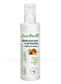 Green mama крем д/рук и кутикулы мультикрем 200 мл N 1
