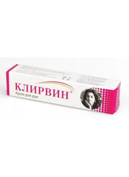Клирвин крем д/рук 25г N 1