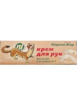 Норкин жир крем д/рук 70 г N 1