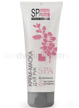 Planet spa Altai крем-маска д/рук 100мл N 1