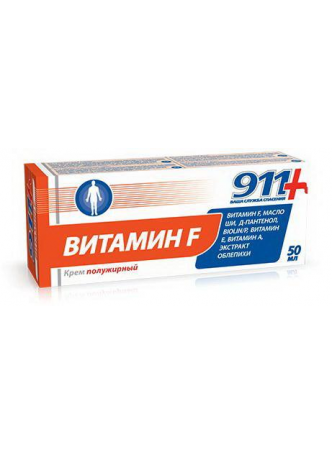911 Крем полужирный Витамин F 50мл N 1 оптом