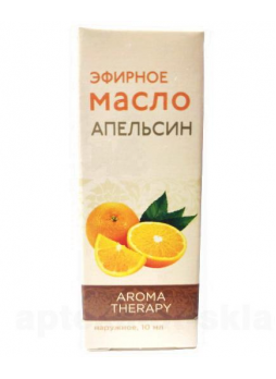 Апельсин масло косметическое эфирное д/наружного применения 10 мл N 1