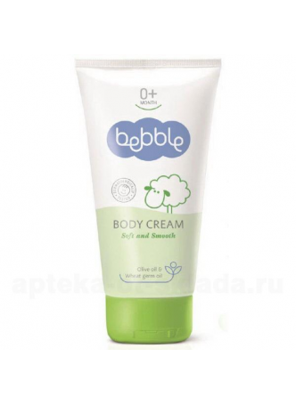 Bebble Body Cream 150мл крем д/тела детский 0+мес N 1 оптом