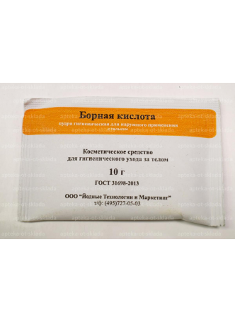 Борная кислота косм ср-во пор 10 г N 1